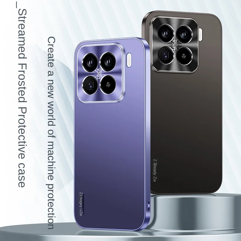 

For Xiaomi 15 15 Pro 15 Ultra Matte Metallic Paint Shock Resistant Drop Resistant Anti Fingerprint Matte Feel Phone Case