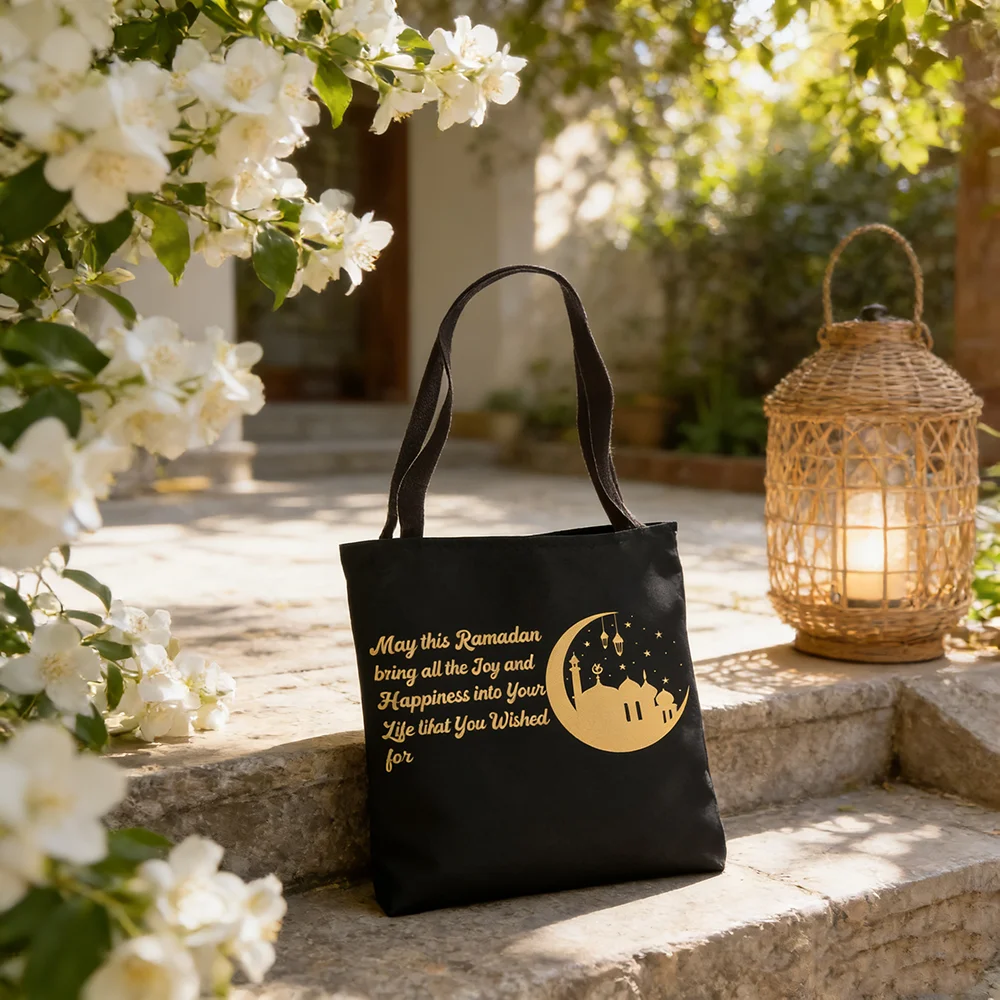 Ramadan Tote Bag Muslim Islam Arabic Eid Mubarak Allah Fasting Tote Bag Al-Fitr Muslim Ramadan Kareem Friend Family Kid Present