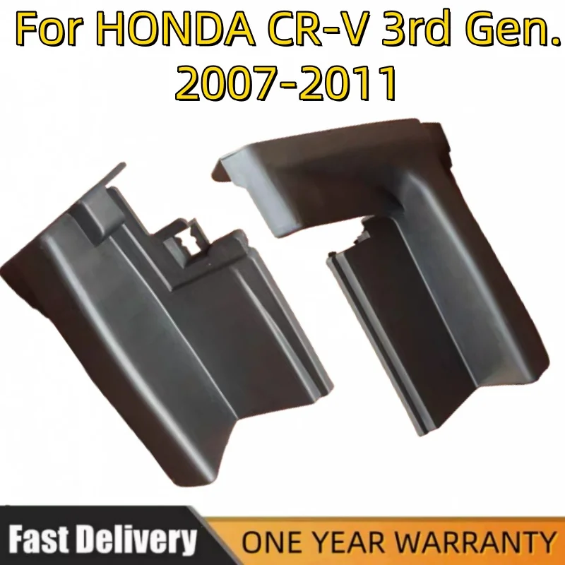 

1pc Car Door Side Step End Cap Replacement Parts For HONDA CR-V 3rd Gen. 2007-2011 Running Board Accessories Top/ End Plug Cover