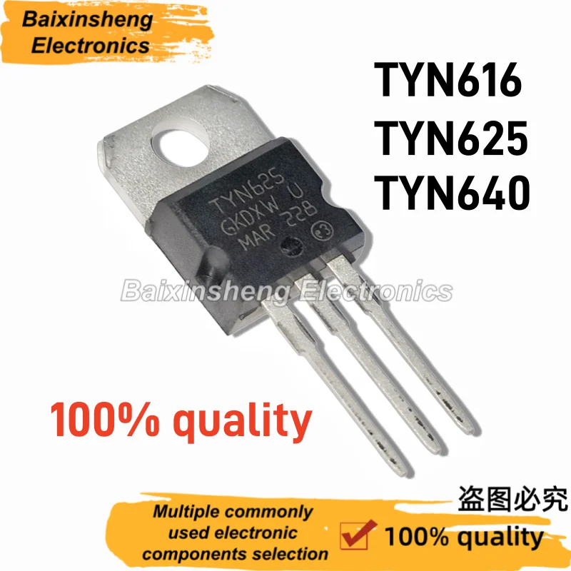 10PCS TYN616 TYN625 TYN640 TO-220 Thyristor SCR Silicon Controlled Rectifier Power Switch Transistor