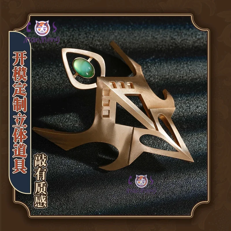 Costume Naib Subedar Mercsupcosplay ta.com V, ensemble d'invitation, capes à la mode, chapeaux, accessoires, accessoires de fête, ensemble de carnaval