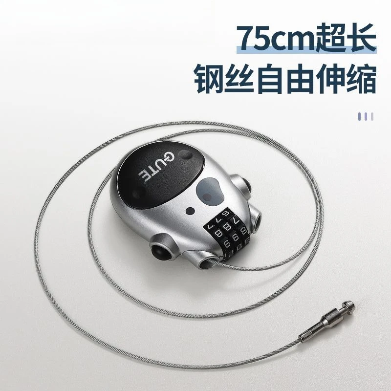 

Multifunctional retractable combination lock wire rope