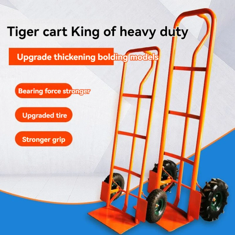 Tiger car two-wheel trolley load king cargo compartment cart push truck folding handling trolley gas cylinder trolley home