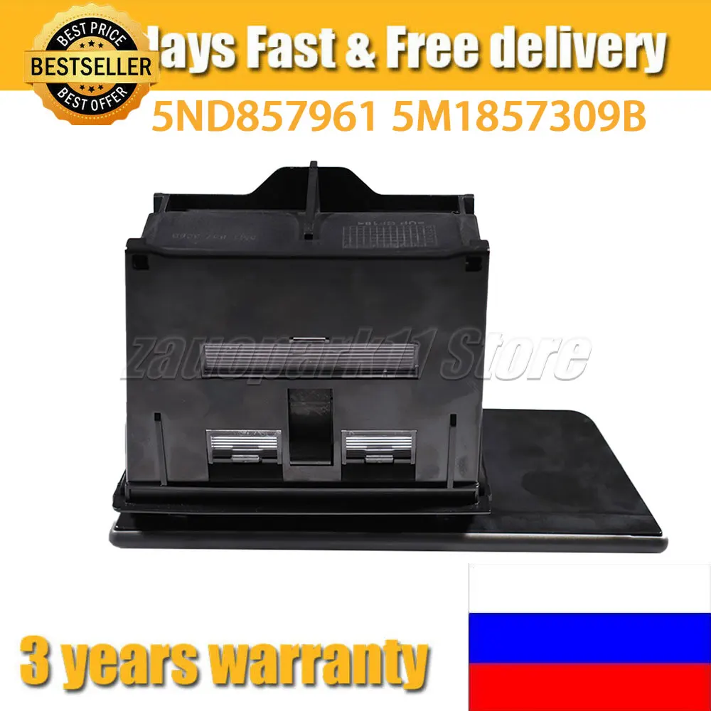 For Volkswagen Tiguan Golf Plus 2009-2014 Black Ashtray Console Storage Box Insert LHD 5ND857961 5M1857309B