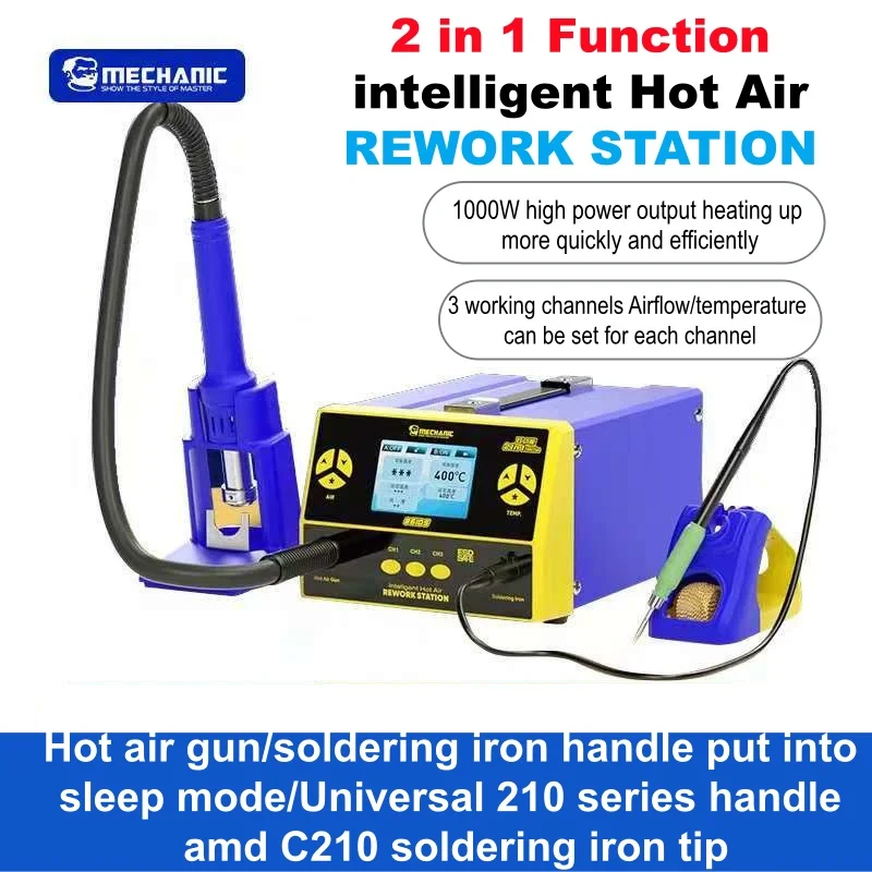 

Паяльная станция MECHANIC 861DS 1000W 2-в-1 с термофеном и функцией автоматического спящего режима для ремонта телефонов, пайки и демонтажа SMD-компонентов на печатных платах