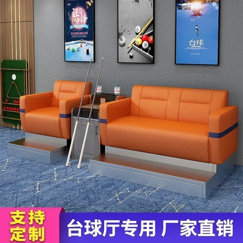 Billiard sofa viewing chair Billiard hall special sofa