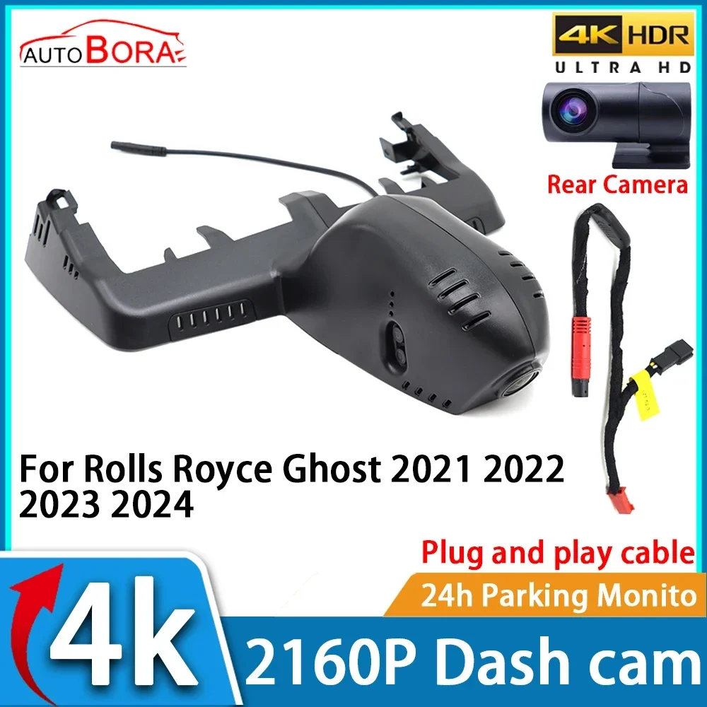 ZhuCamX Car Video Recorder Night Vision UHD 4K 2160P DVR Dash Cam for Rolls Royce Ghost 2021 2022 2023 2024