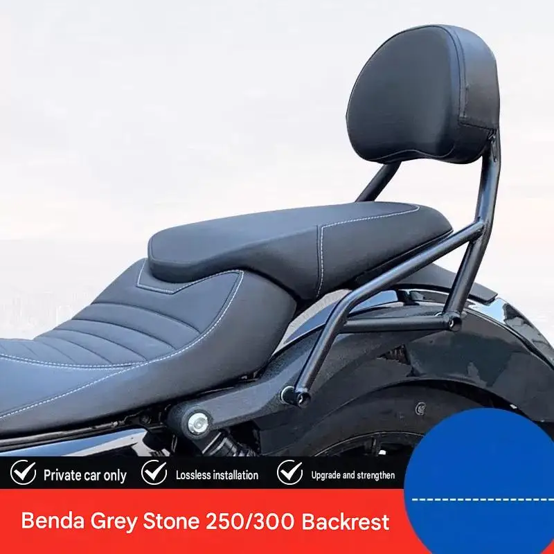 For Benda Rock 250/300 Integrated Top Case Bracket Rear Seat Waist Support&Backrest Modified No Extra Drilling Welding Required