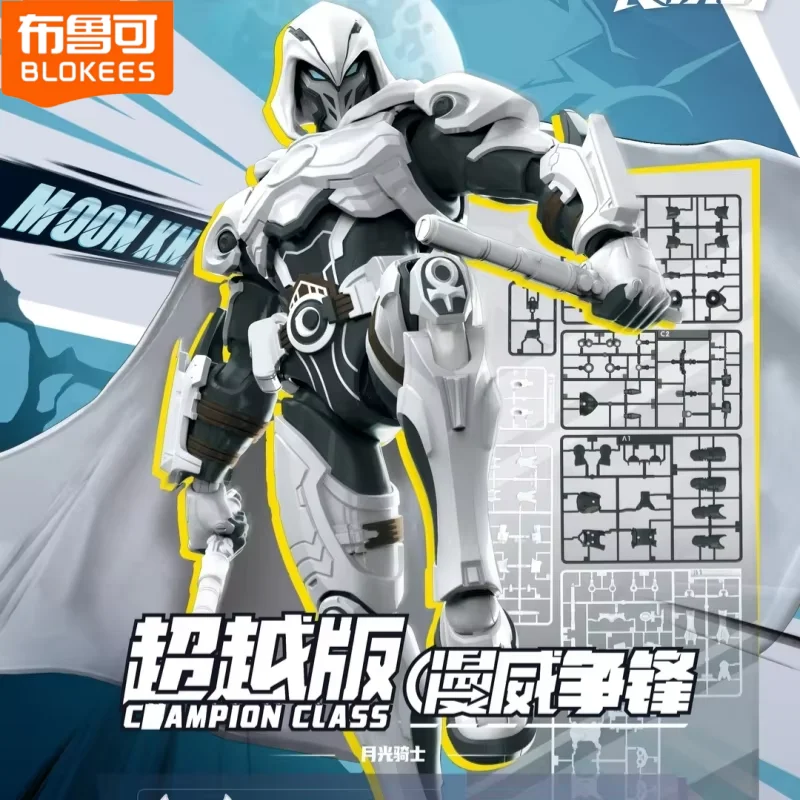 Figuras de Acción Coleccionables de los Personajes de Marvel Rivals: Moon Knight y Rocket Raccoon, Clase Campeón, Blokees, Regalo Clásico