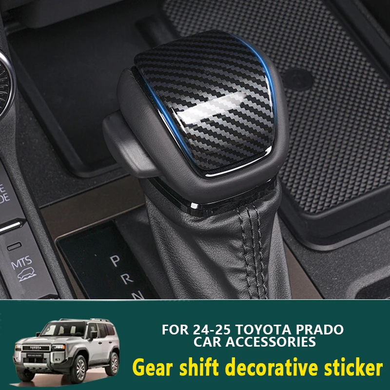 

For Toyota Land Cruiser 250 Prado 2024 center console Gears Decoration Protective Sticker LC250 J250 Interior Accessories Tuning