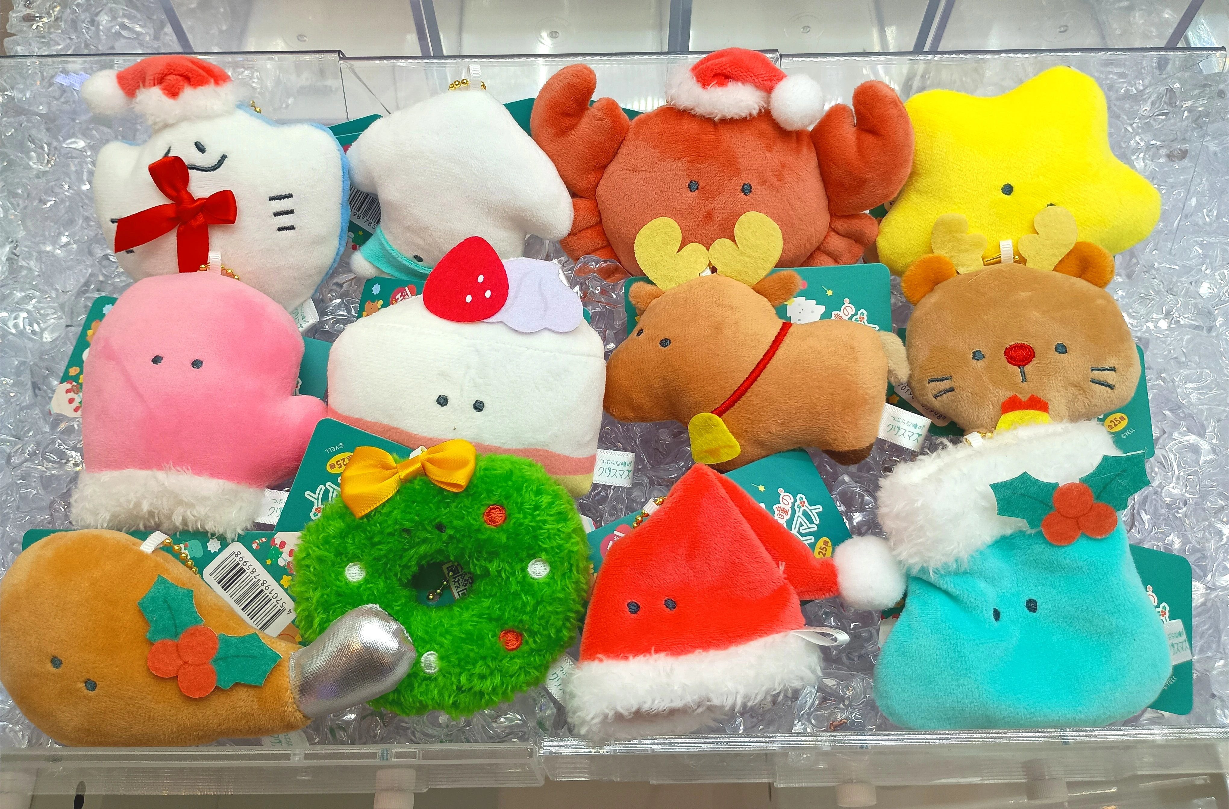 11.5 سنتيمتر YELL ألعاب من القطيفة جولة العينين شجرة عيد الميلاد قلادة حلي معلقة هدايا نافيداد السنة الجديدة ديكورات المنزل للحزب