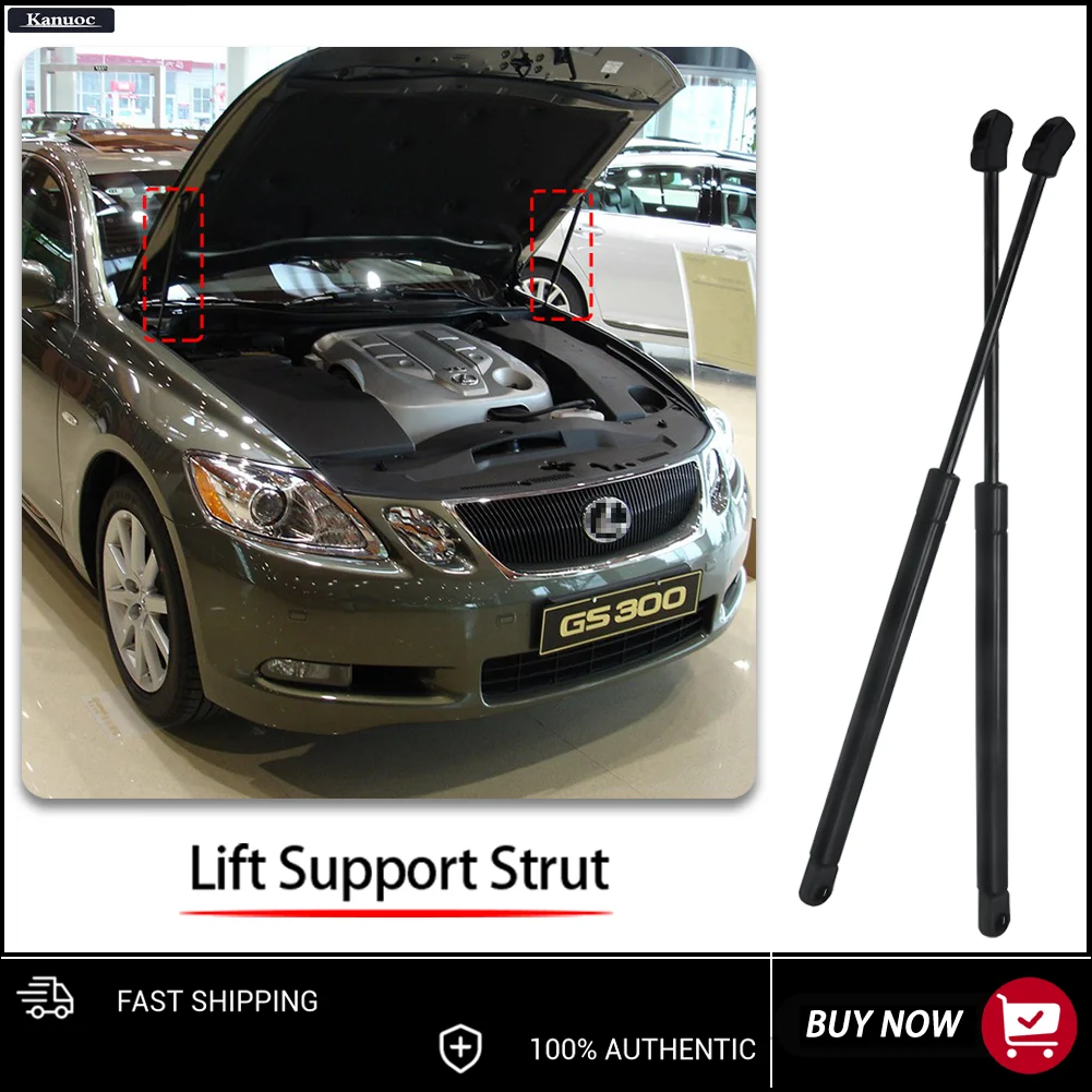 Для Lexus GS300 GS400 GS430 1998-2005: 2 шт. газовых упоров капота, передние амортизаторы для подъема капота