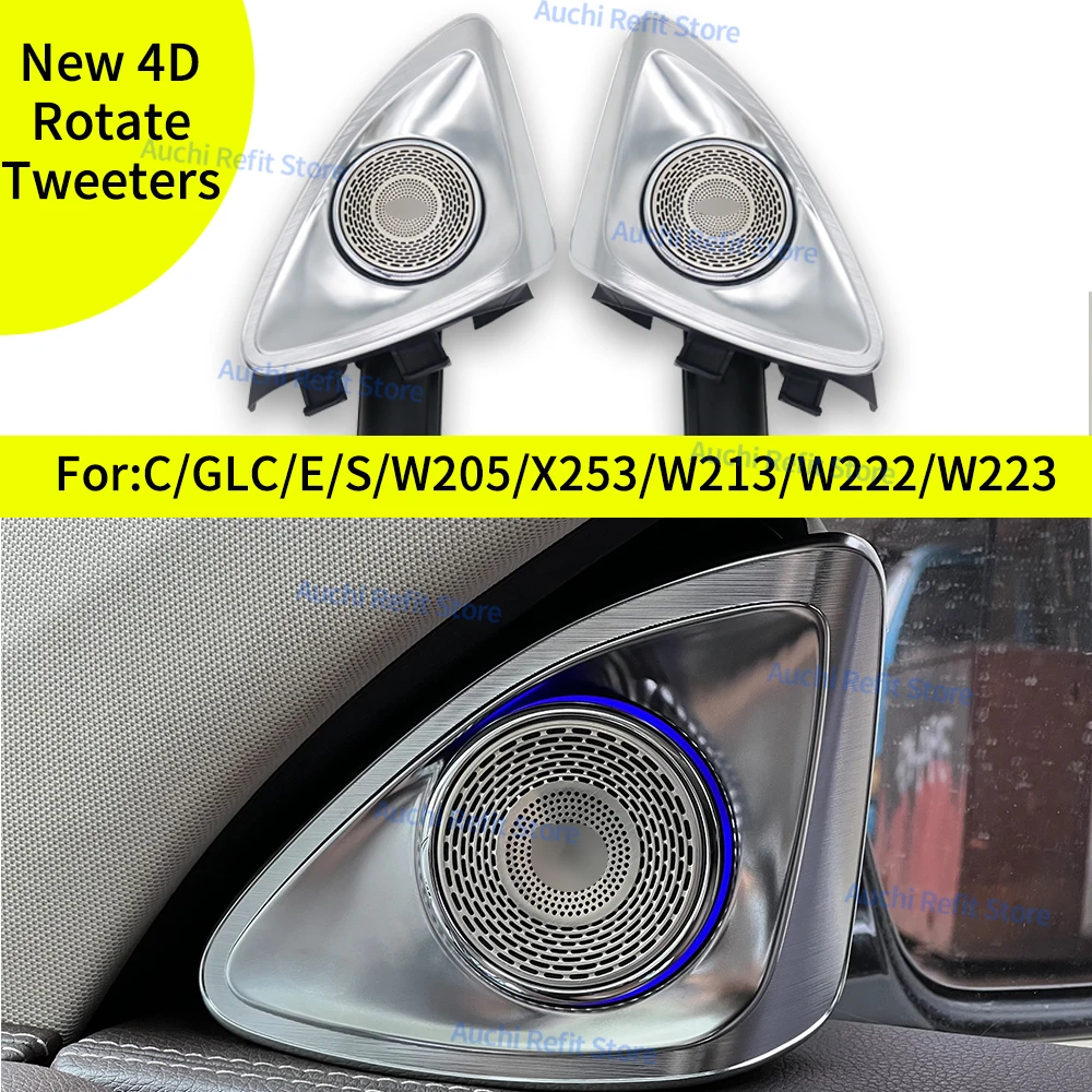 64 Colors 4D Rotating Tweeter Speaker For Mercedes Benz W213 W205 X253 W222 W223 W206 C/E/GLC/S-Class Car 3D Treble Horn Refit