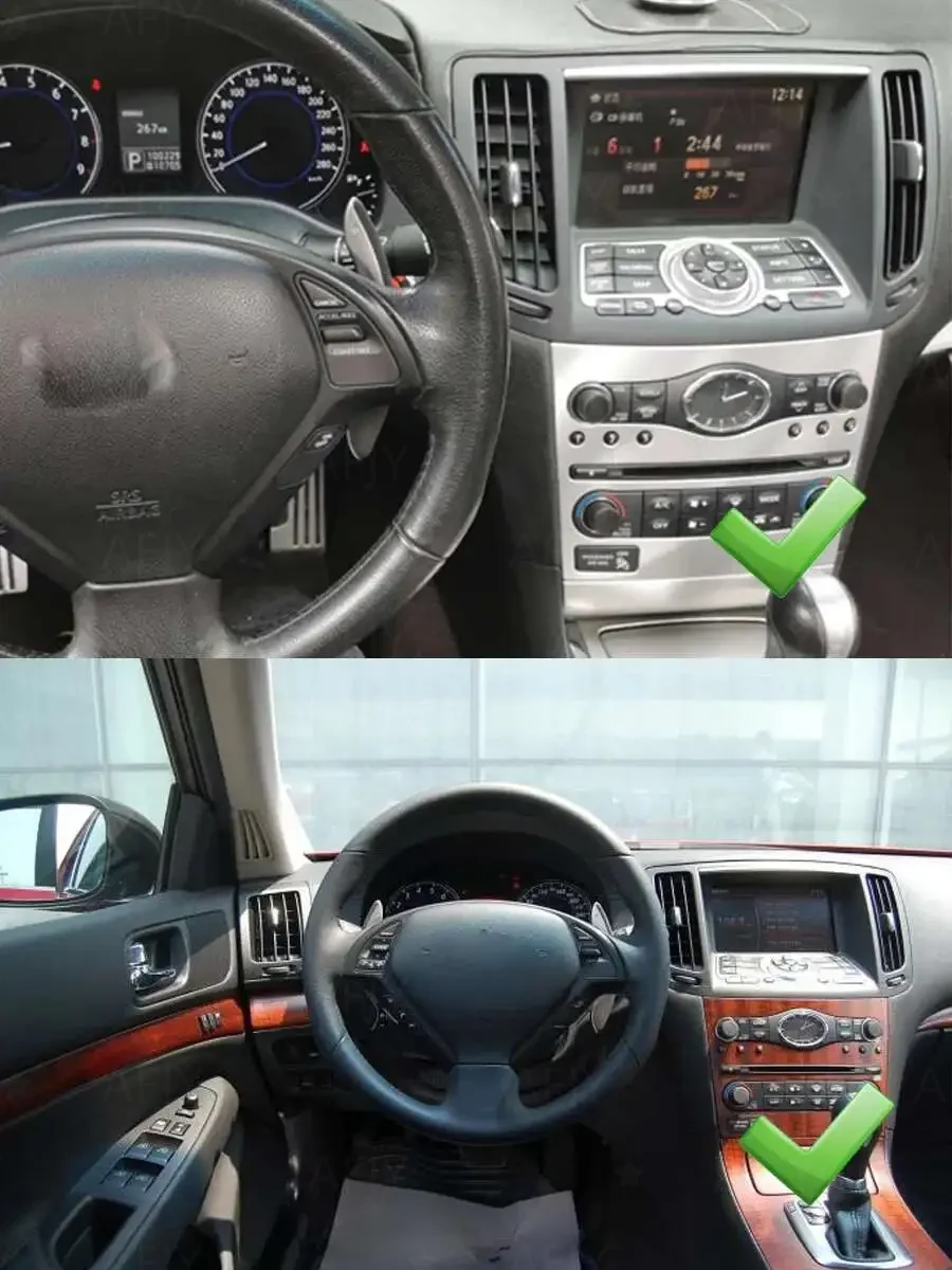 For Infiniti G37 G35 G25 G37S Coupe 2007 2008- 2016 Vertical Screen Android Car Radio Multimedia Video Player Wireless Carplay