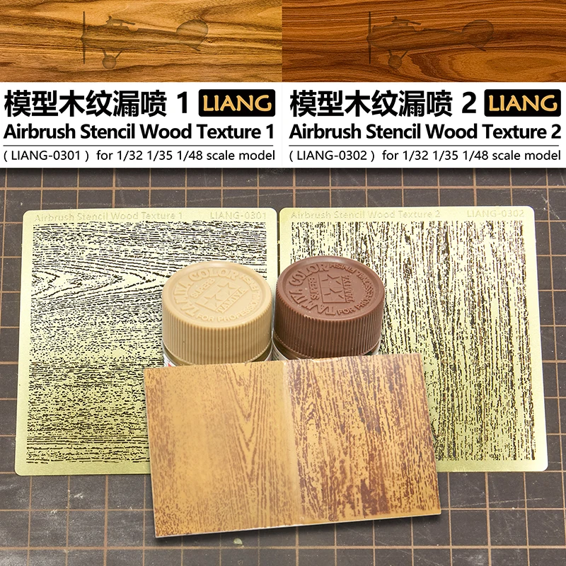 

LIANG 0301 0302 0303 0304 Airbrush Stencil Wood Texture (PE) for 1/35 1/48 1/72 Scale Model Hobby DIY Kits