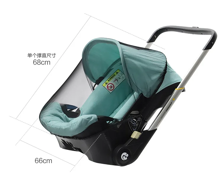 Doona baby carriage mosquito net safety seat mosquito cover newborn basket rocking chair mosquito net full cover universal