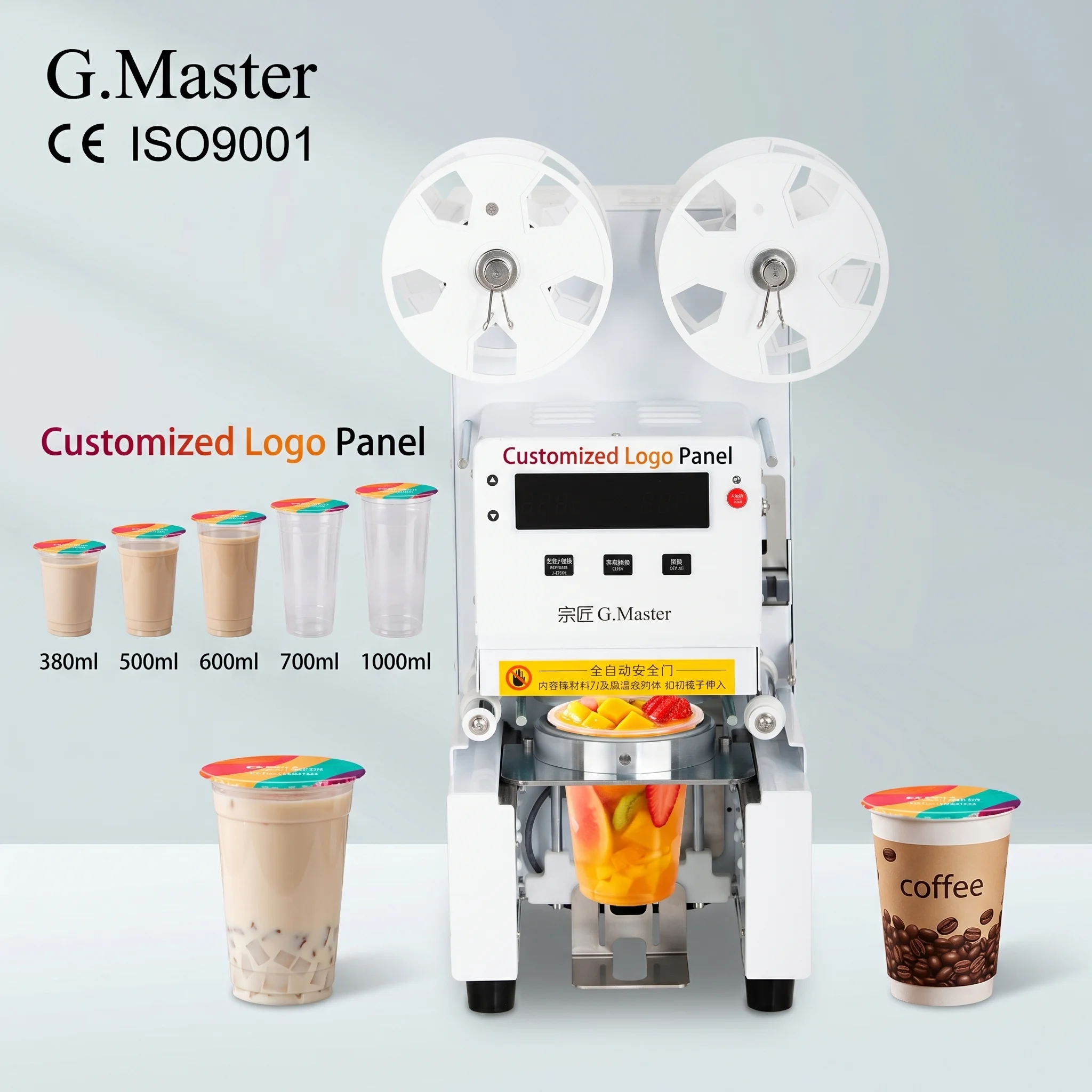 Stock 110V automatic heat sealing carton cup sealing machine, electric bubble tea sealing machine, suitable for beverage stores