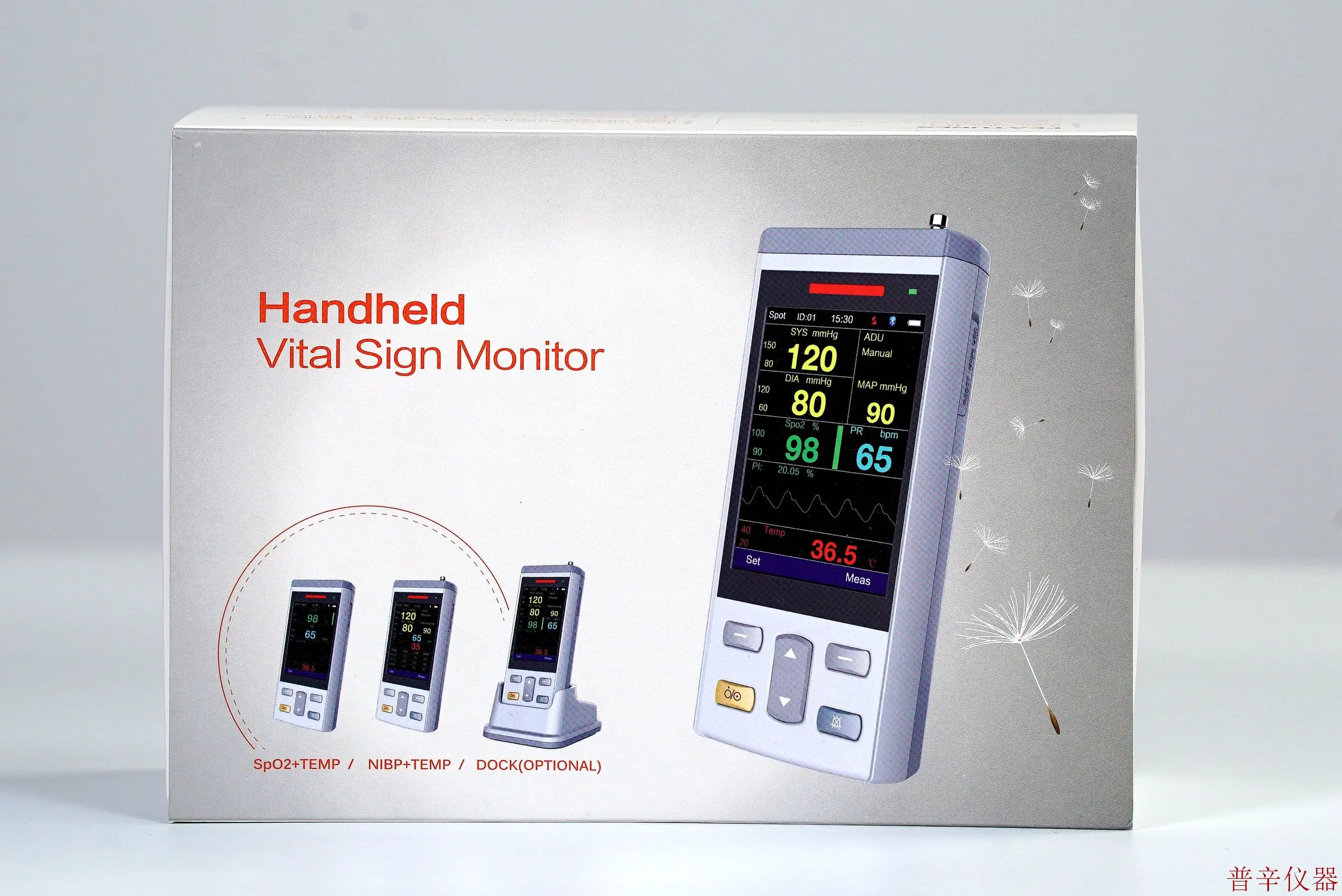 Pet vital signs monitoring, blood oxygen, blood pressure, body temperature, carbon dioxide, electrocardiogram, respiration monit