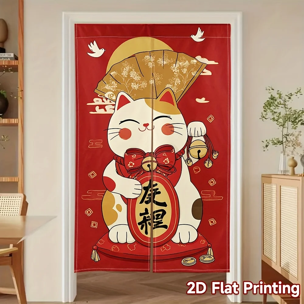 Chinese Lucky Cat Door Curtain Red Fortune Decor Maneki Neko Partition for Home Kitchen