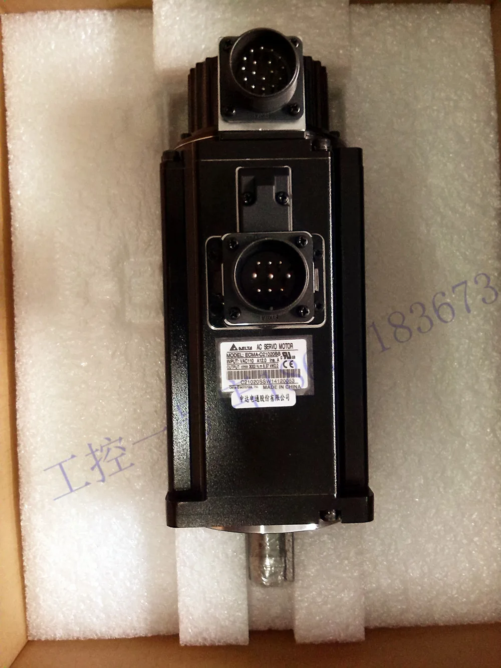 

New Genuine Taiwan Delta Servo Motor ECMA-C21020SS 2KW With Brake Quality Assurance One Year