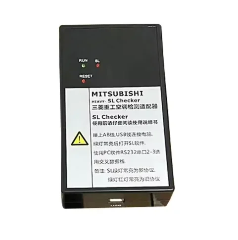 Suitable for Brand New Heavy Industries Air Conditioning Testing Adapter Vrf System Maintenance SL Checker