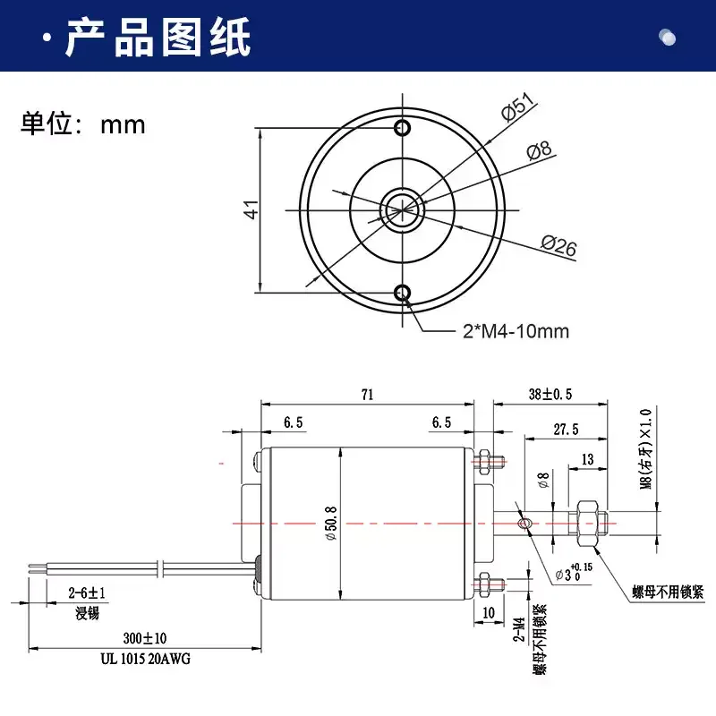 3420 Permanent Magnet DC Motor 12-24V 3500-7000RPM High Torque Reversible CW/CCW Electric Motor with Bracket for DIY Generator
