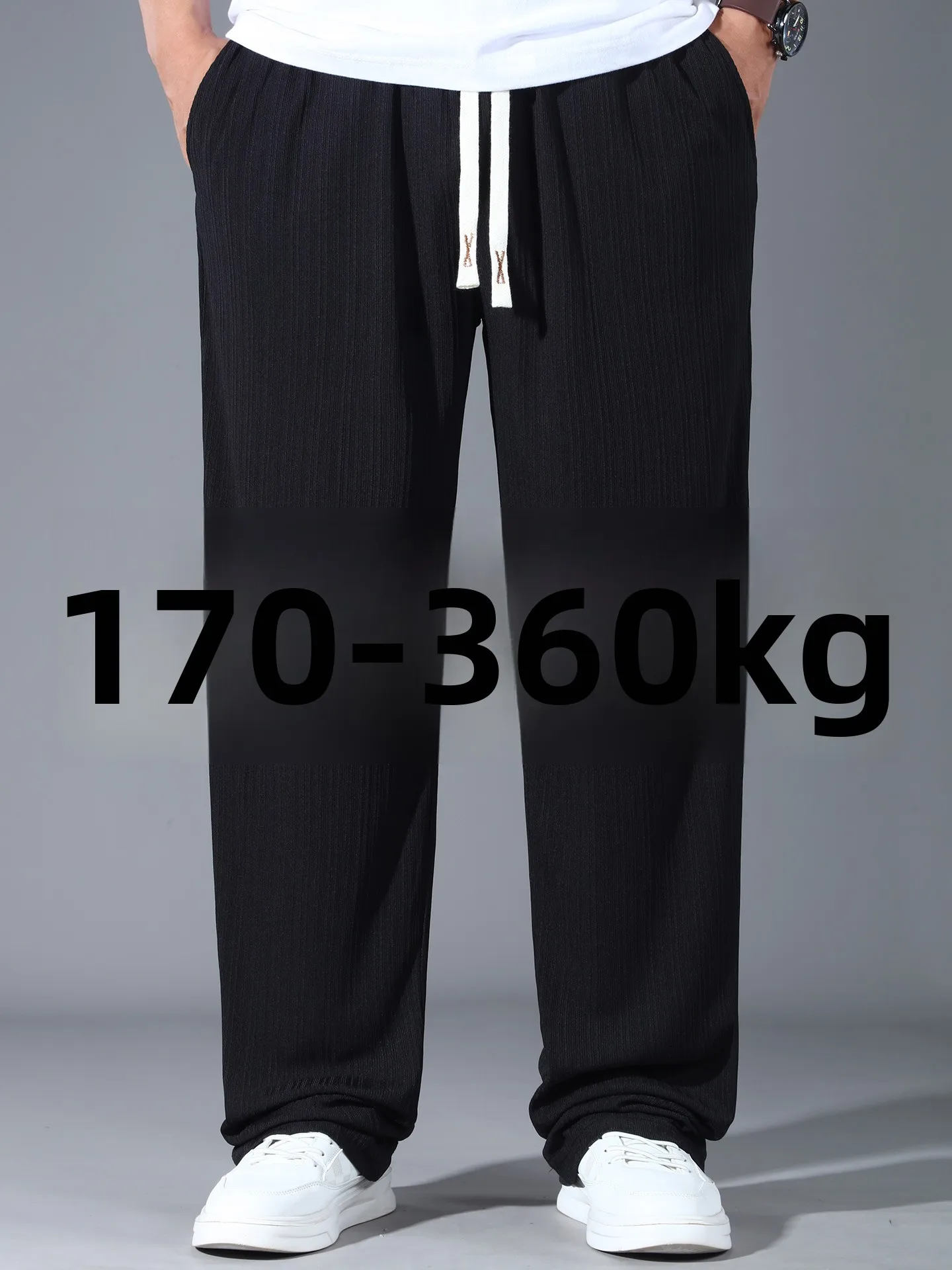 

Men's Casual Loose Straight Leg Pants Summer Thin Qui Dry Breathable Faionable All-Match plus Size Comfortable Long Trousers