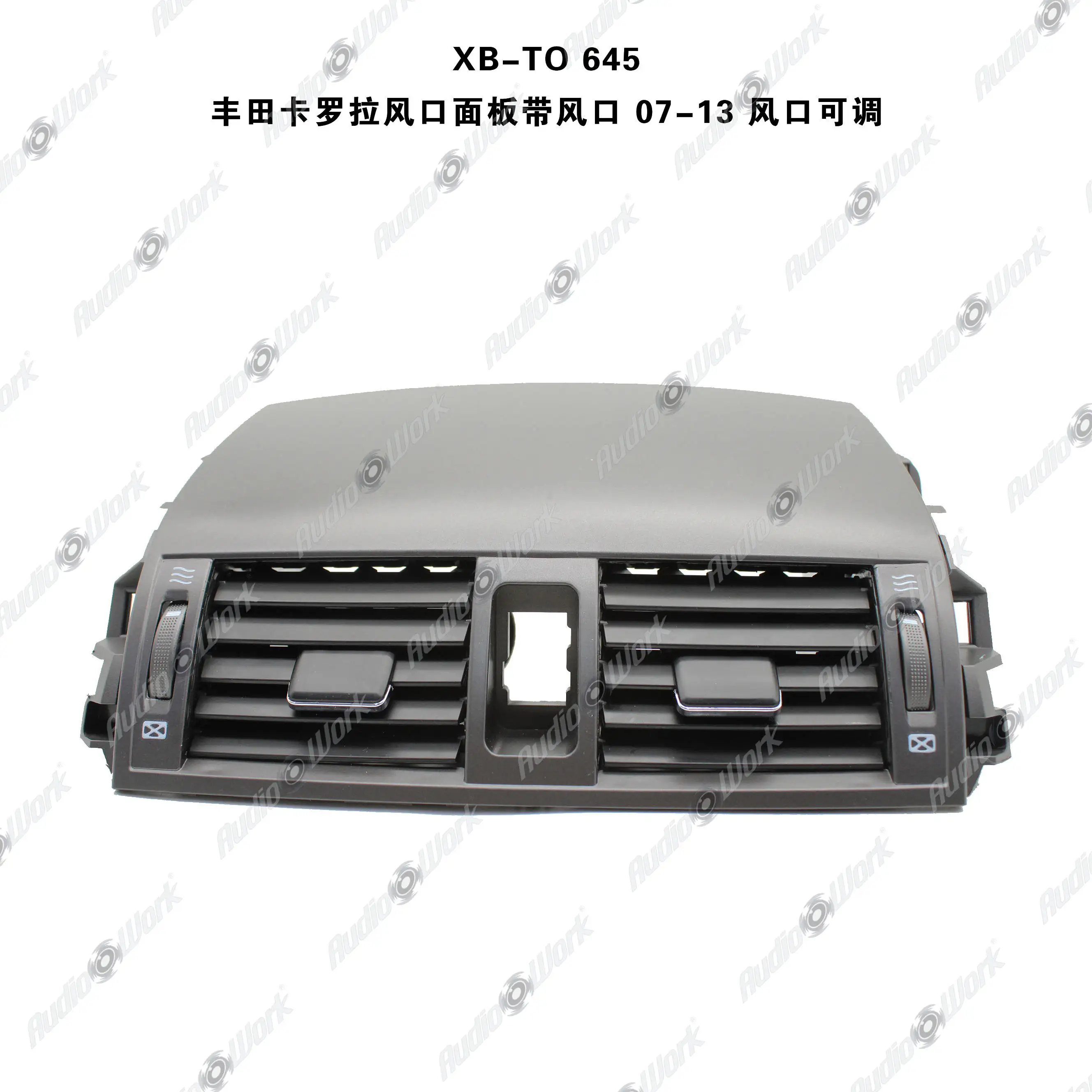 Car Air Conditioner Air Outlet For Toyota Corolla 2007-2013 Trim Strip Central Instrument Panel Cover Frame Accessories