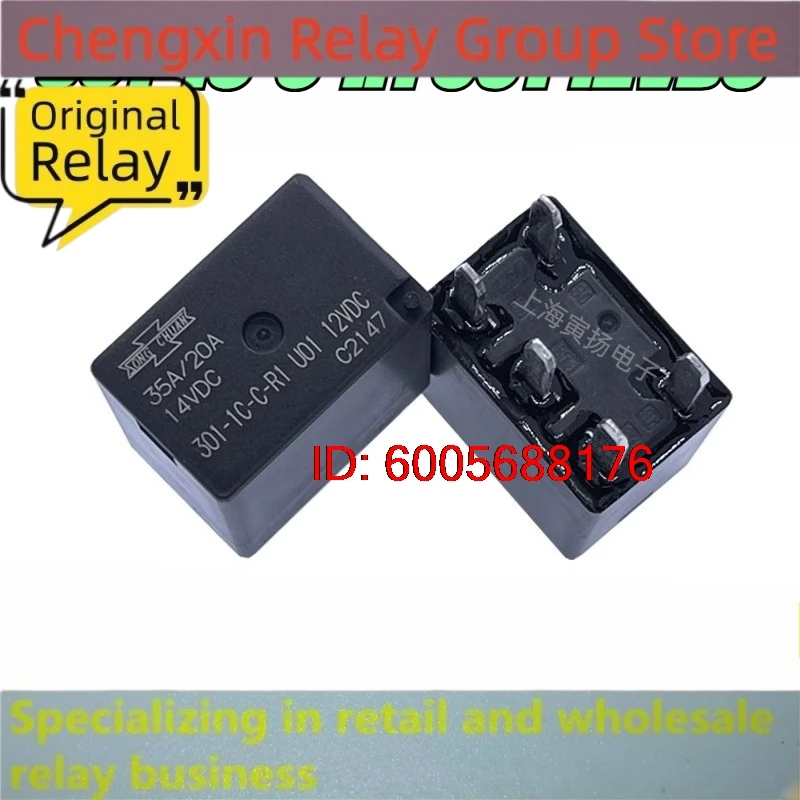 New 10pcs/lot 301-1C-C-R1 U01 12V 24VDC 35A 4pins 5pins Automotive relay