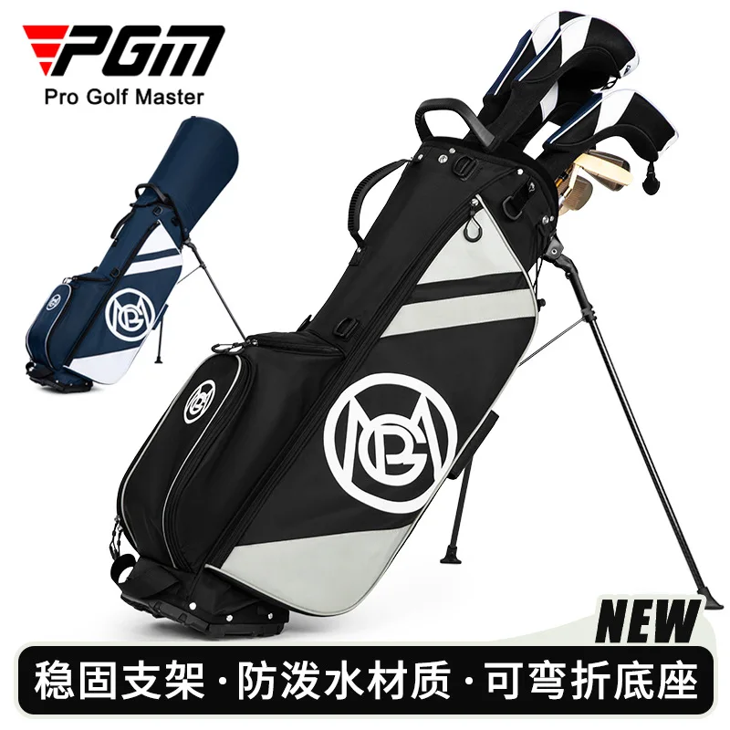PGM Golf Stand Bag with Foldable Base Waterproof Lightweight Golf Club Bag for Men Women