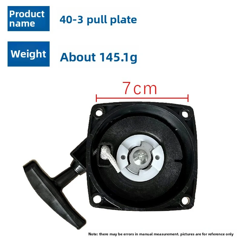 Recoil Starter For 40-3 3WF-3 Mist Sprayer Easy Pull Start Replacement Backpack Fogger Medicine Machine Spare Parts