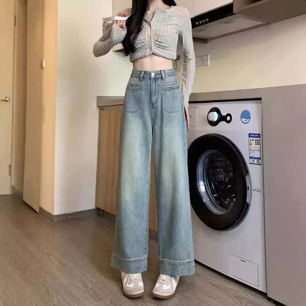 

Casual Loose Thin Floor Pants Wide Leg Pants Trendy Pants Spring and Summer New High Waisted Slim Jeans for Women Niche