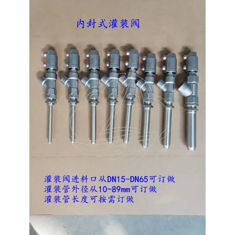 Pneumatic Anti-Drip Filling Head Discharge Valve Stainless Steel 4-Point Nozzle for Filling Machine