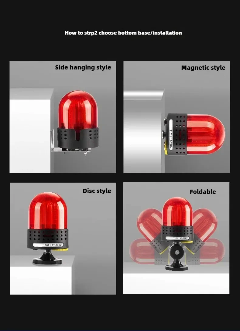 Tres modos de sonido, tres luces emisoras, luz de advertencia brillante intermitente, Base magnética ajustable de volumen de 120dB, 12V, 24V, 220V