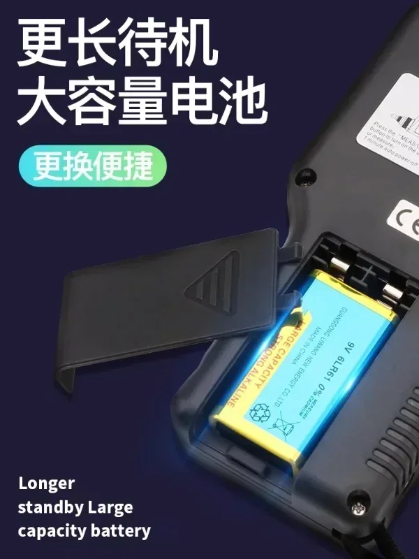 Japanese three quantity vibration tester, handheld portable high-precision fault vibration tester, detector