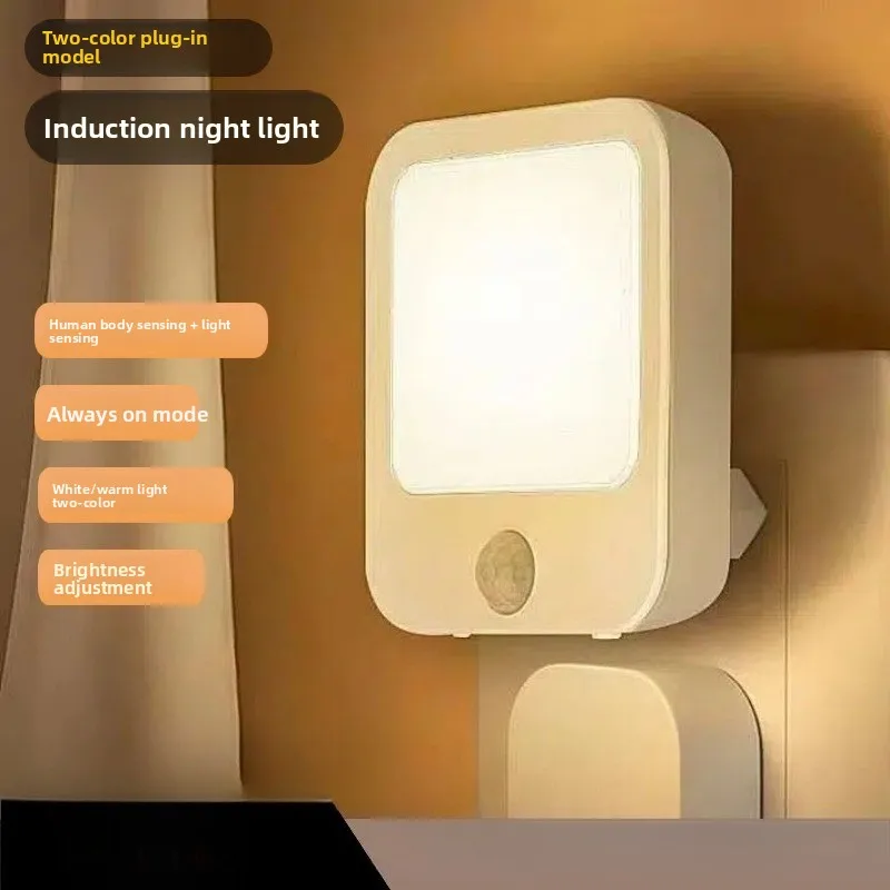 

Corridor Bedroom Night Light Wireless Emergency Energy Saving Plug-in Infrared Intelligent Human Body Sensor Light