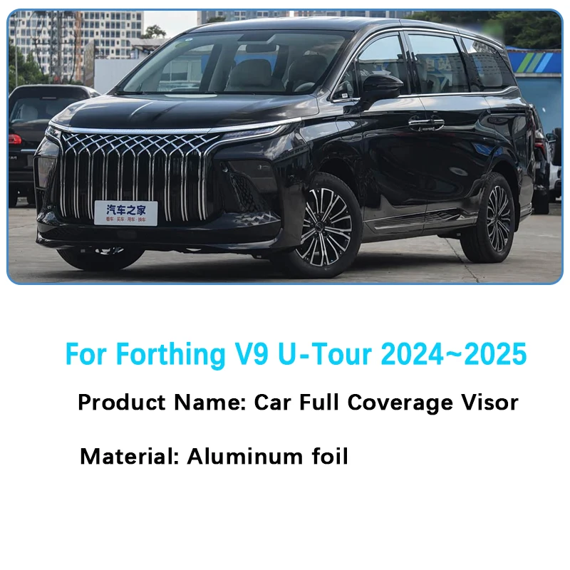 Car Full Cover Sun Visor For Forthing V9 U-Tour 2024 2025 Xinghai V9 Car Parasol Black Sliver Window Sun Protection Accessories