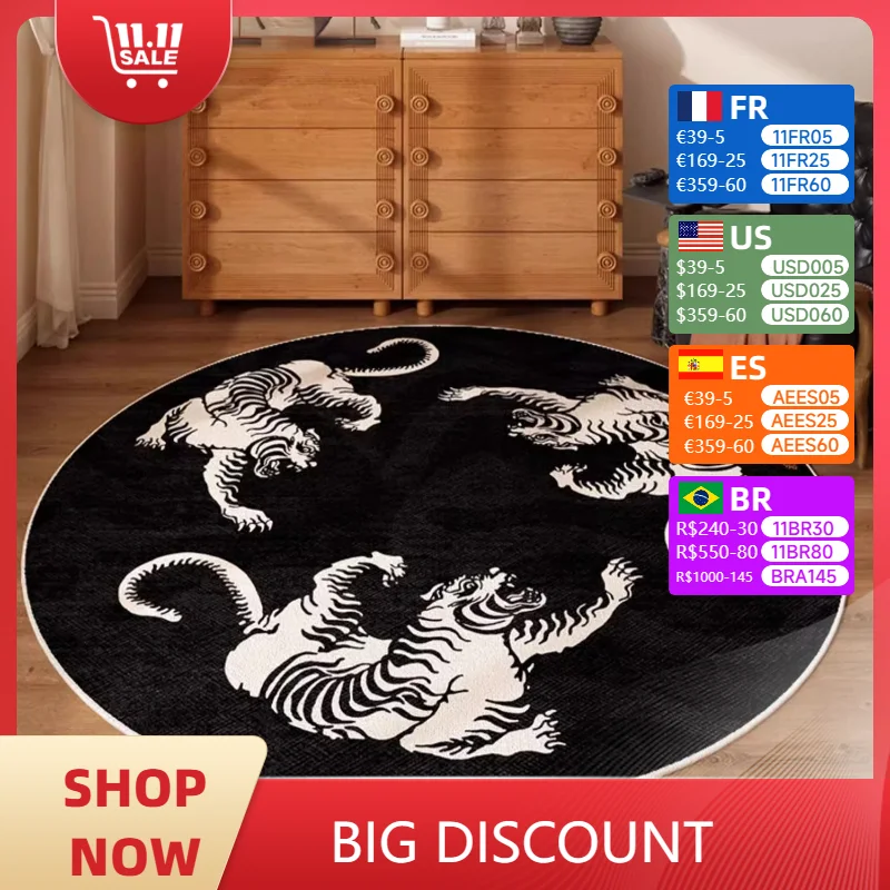 Carpet for Living Room Round Animal Pattern Soft Coffee Table Rug Light Luxury Plush Fluffy Bedroom Bedside Mats Alfombra 양탄자