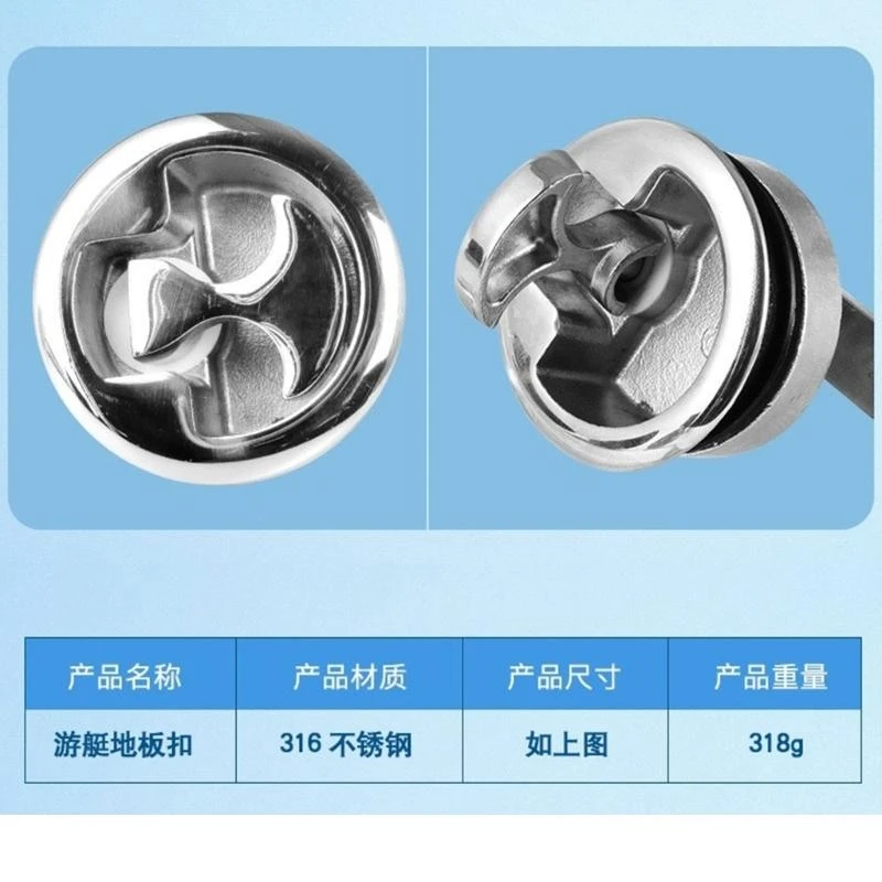 T Xử lý các chốt phổ quát với các phụ kiện thuyền bù offset