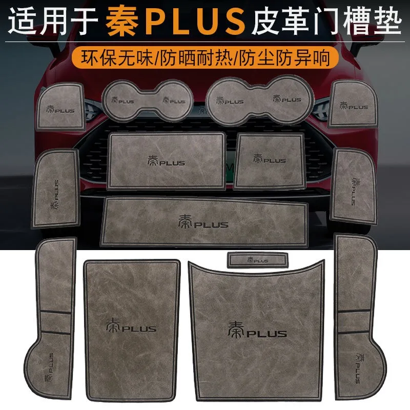 

For BYD Qin Plus Dmi Ev Car Interior Door Groove Mats Gate Slot Pad Non-slip Cup Mat Accessories Cover