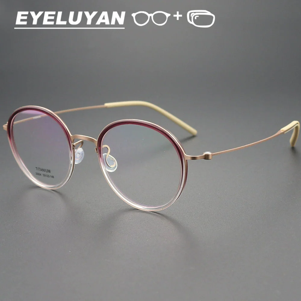 EYELUYAN Nordic Minimalist Round Prescription Eyeglasses Women Ultra light Titanium Anti Blue Light Photochromism Recipe Glasses