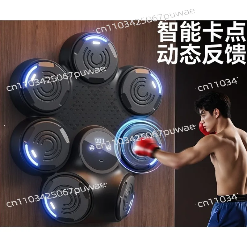 

Smart Music Boxing Machine | Home Training Wall Target Adult Electronic Punching Pad Indoor Sanda Fitness Equipment