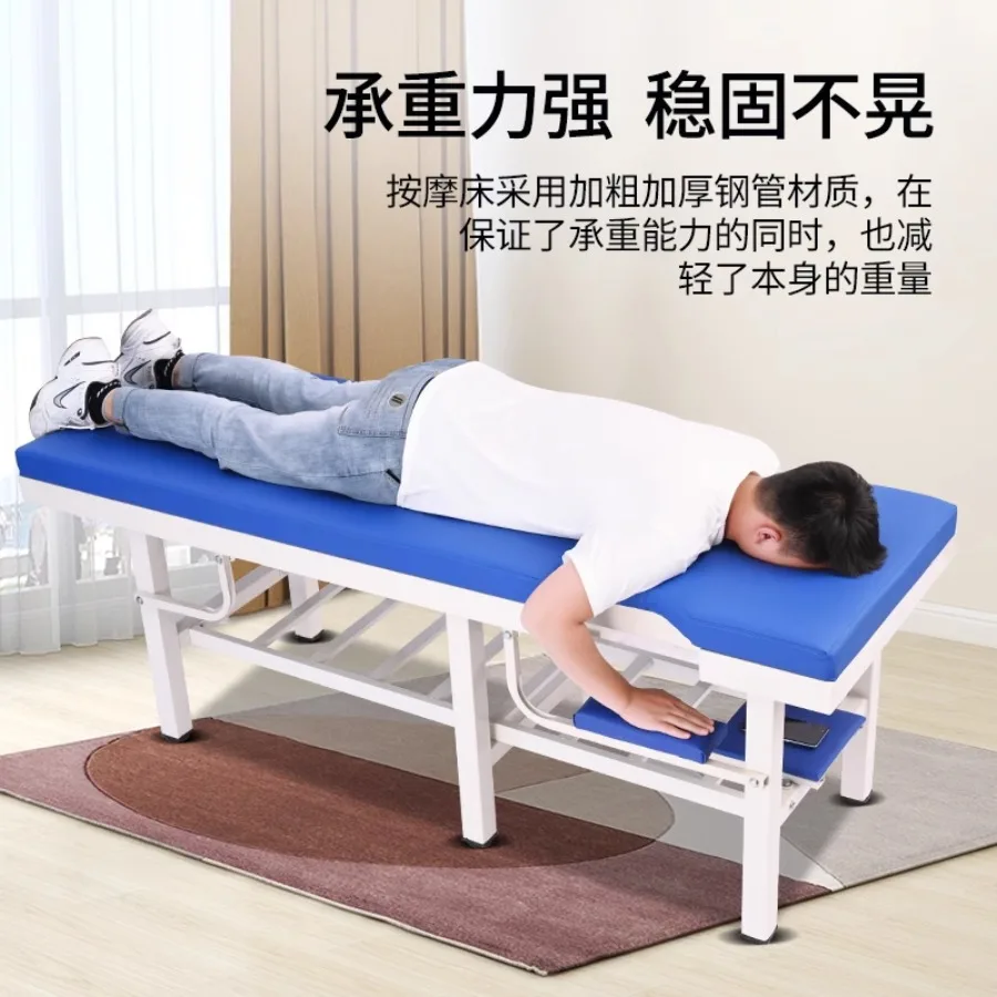 Portable Folding Massage Table Hole Wipeable Adjustable Neck Support Massage Table Professional Pillow Massage Liege Salon Bed