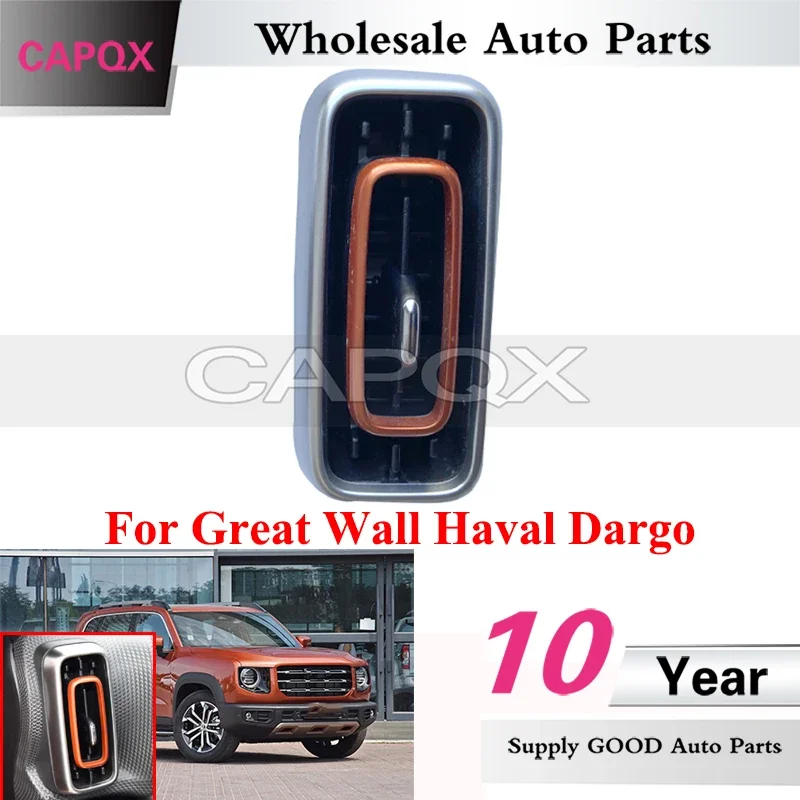 CAPQX 1 szt. Odpowietrznik klimatyzatora Great Wall Haval przyrząd konsola środkowa wylot klimatyzatora Dargo A/C