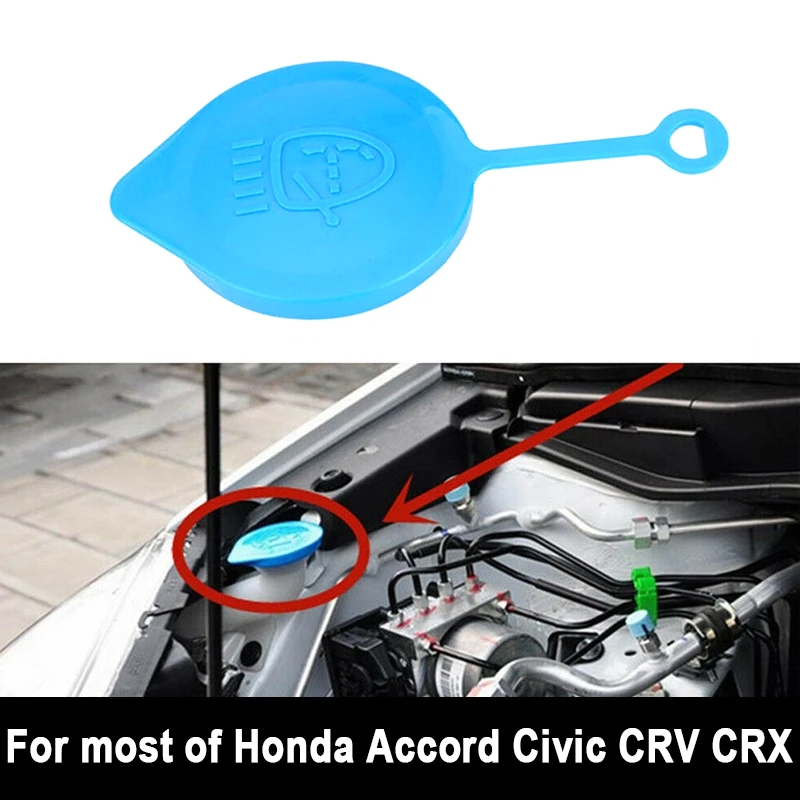 1pcs Car Windshield Wiper Washer Fluid Reservoir Tank Cap W98  for Honda CRV Civic Accord Fit CITY Glass Kettle Lid blue