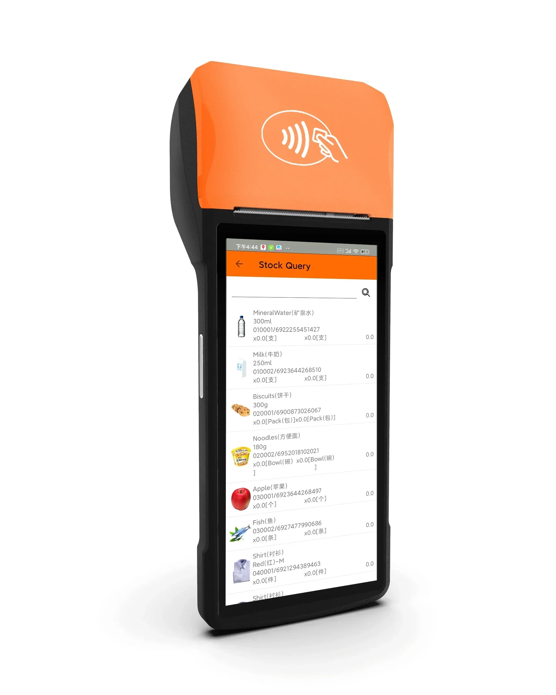 

Лидер продаж/POS 4G NFC портативный Android 11 Pos универсальный принтер чеков в ресторане, мобильный терминал Pos Point of S
