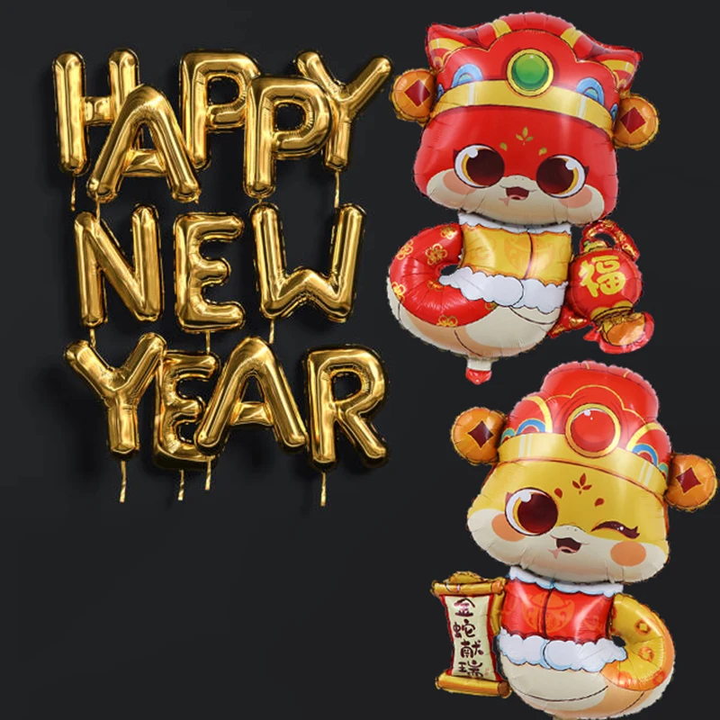 1pc Snake Foil Balloon Chinese New Year Helium Baloons Lovely Ballons Spring Festival Home Parties Supplies