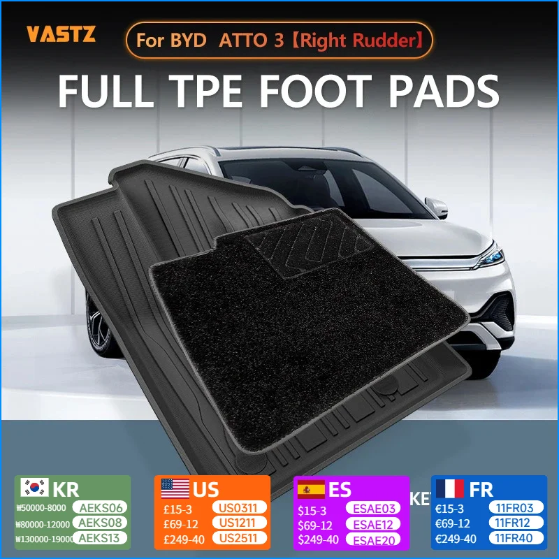 

Коврики для BYD ATTO 3, правый руль 2022-2025, подушечки в багажник из ТПЭ, мягкое одеяло, поверхностные подкладки для ног, водонепроницаемые автомобильные напольные вкладыши