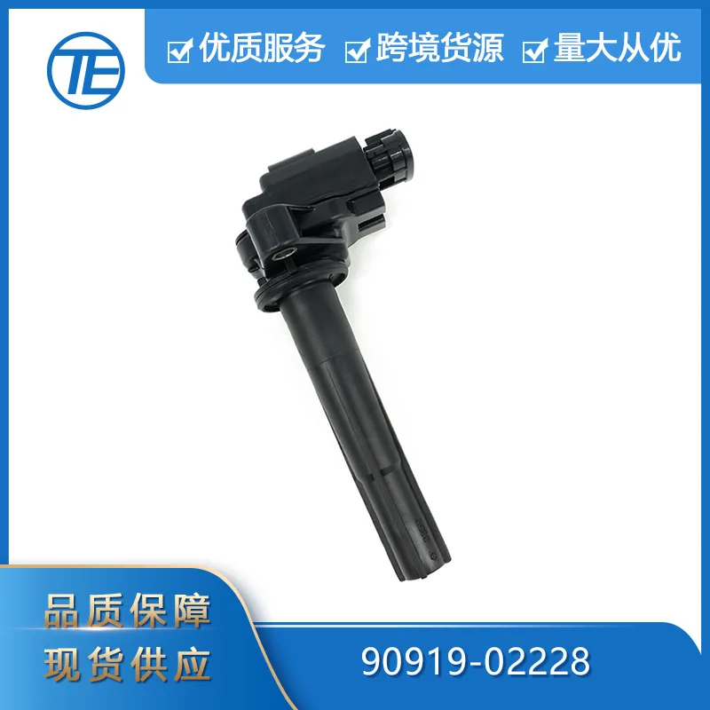 

Suitable for Ignition coil Suitable for Toyota Lexus 98-00 0997000170 UF229 90919-02228