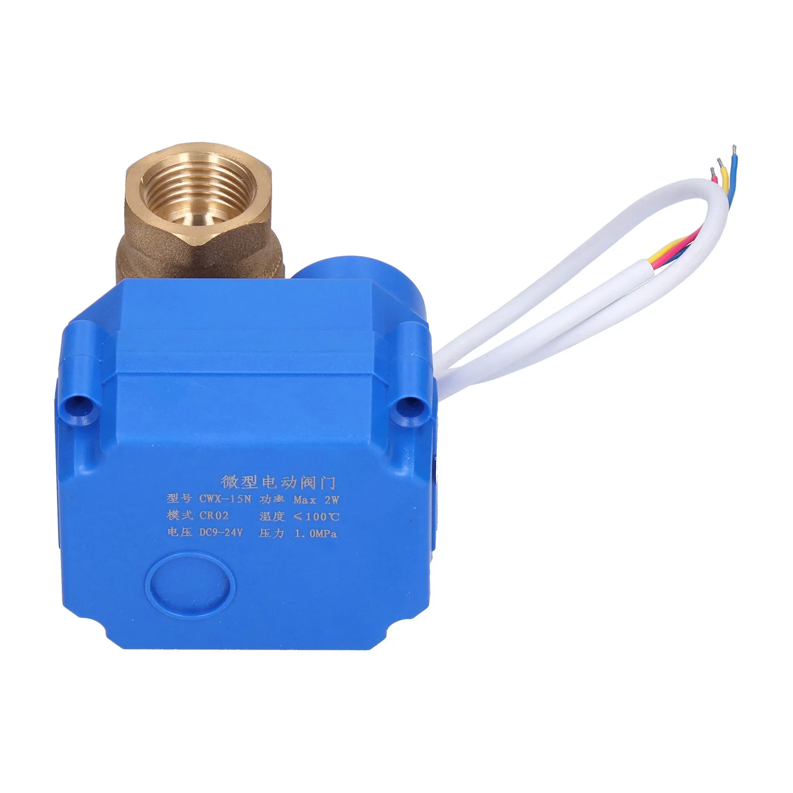 Motorized Ball Valve DN15 Brass Mini Electric Hydraulic Pipe Fittings with Indication DC9‑24V Hydraulic Pipe Fittings
